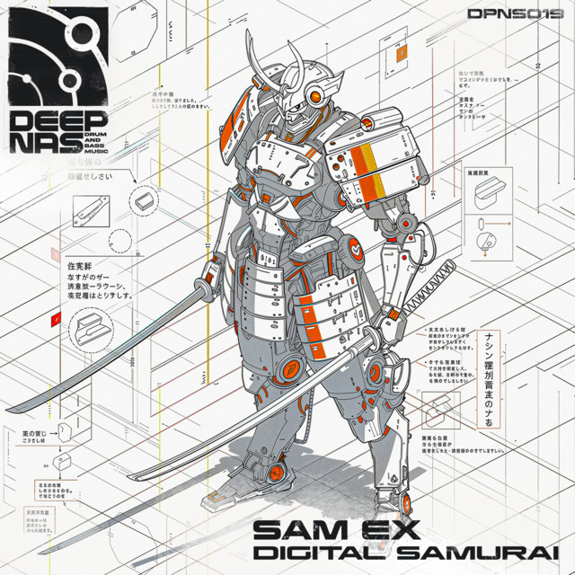 Sam Ex