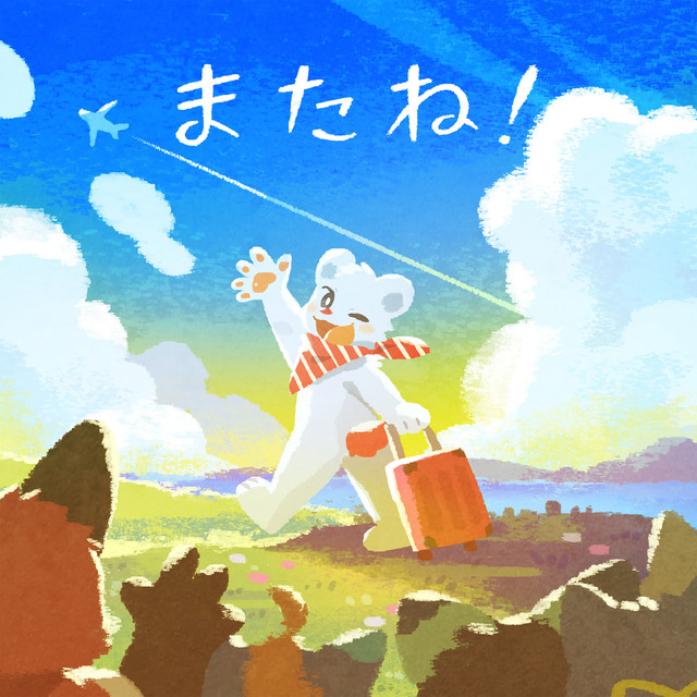 ルドルフ