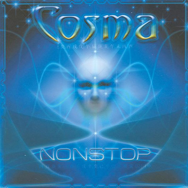 Nonstop cover art