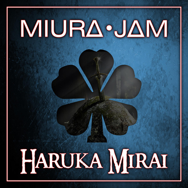 Capa de Haruka Mirai - Miura Jam