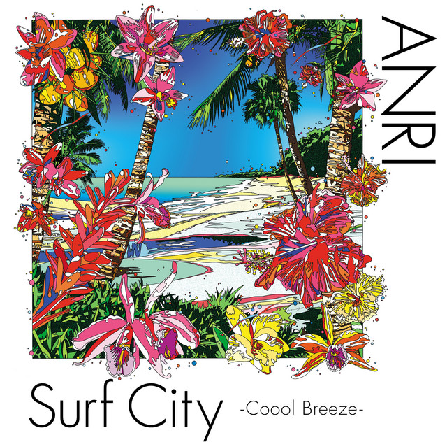 Surf City -Coool Breeze- cover art