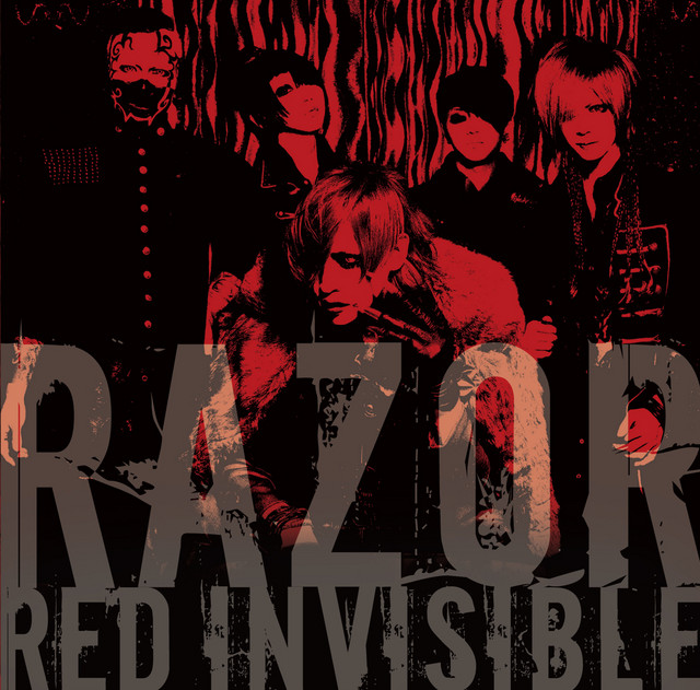 RED INVISIBLE cover art