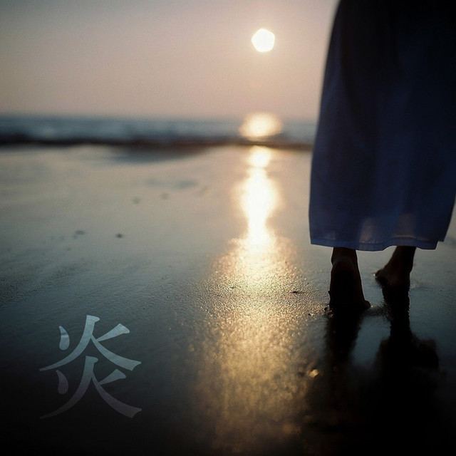 Matsushima Toka