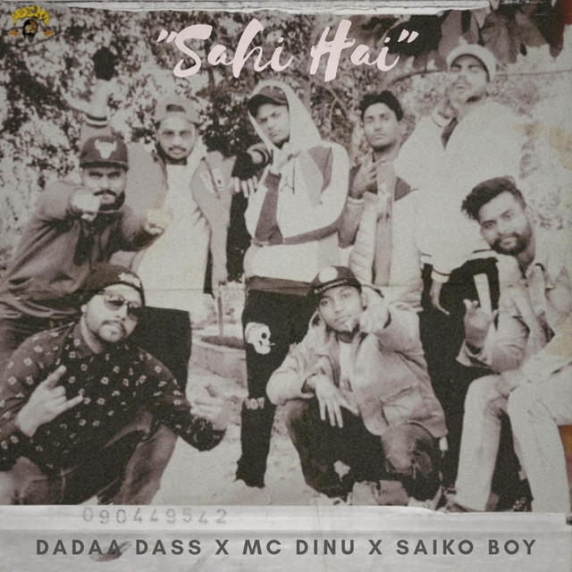 Dass Dadaa | Spotify