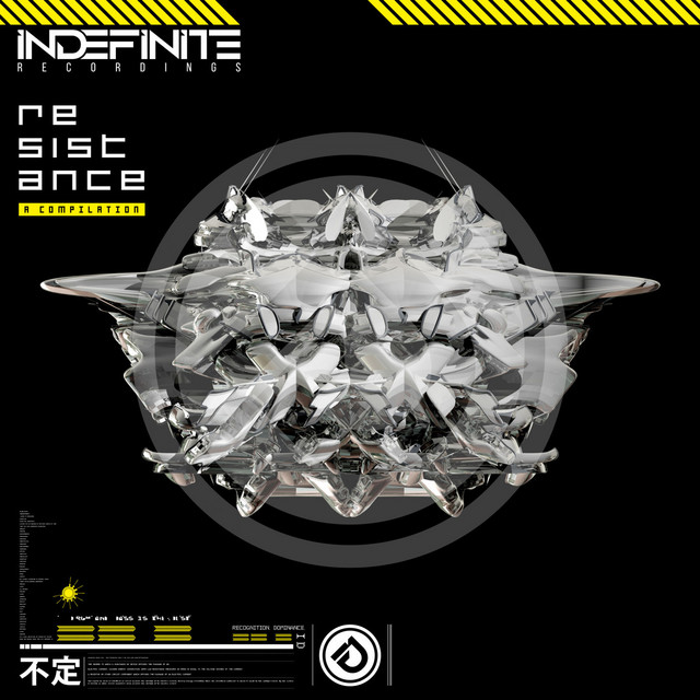 undefined album image