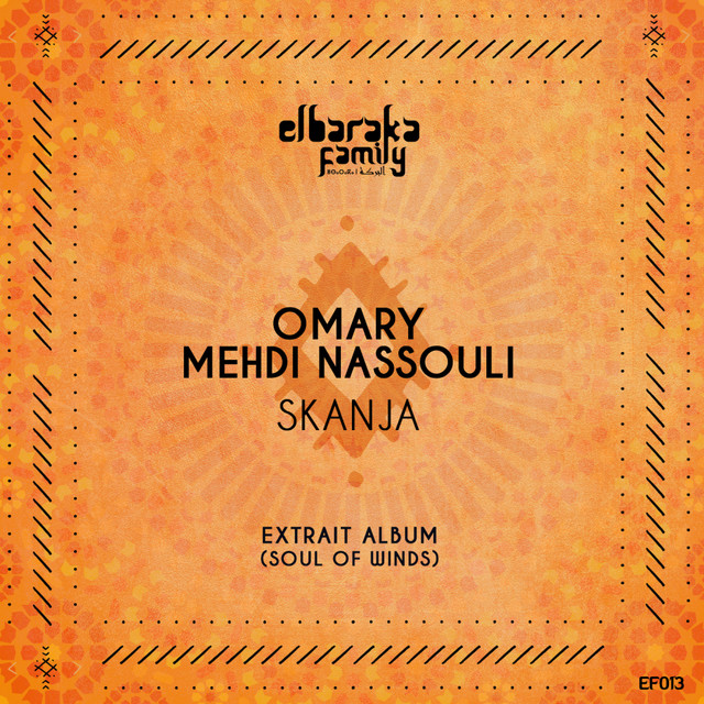 Skanja - Radio Edit