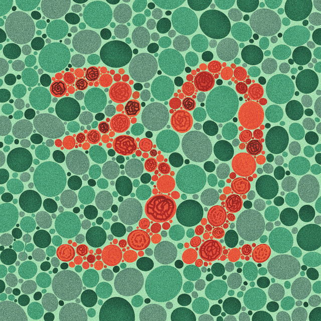 32 cover art