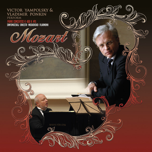 Mozart: Klaviertkonzert Nos. 23 & 24 cover art