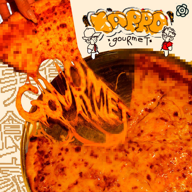GOURMET