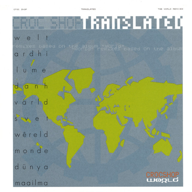 undefined album image