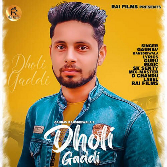 Gaurav Bansdeiwala