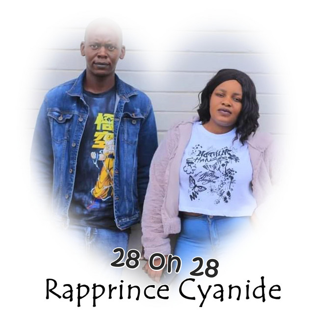 28 on 28 cover art