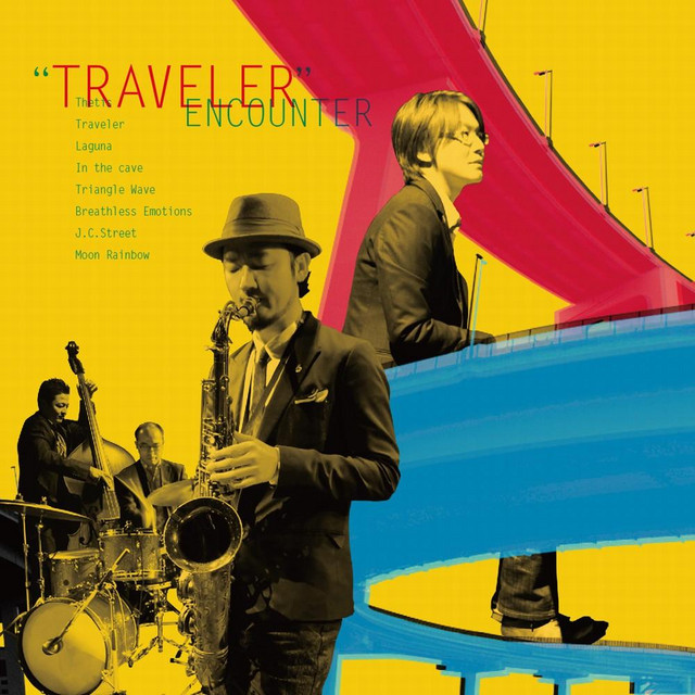 Traveler cover art