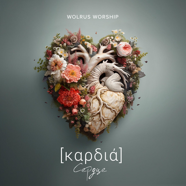 Wolrus WORSHIP