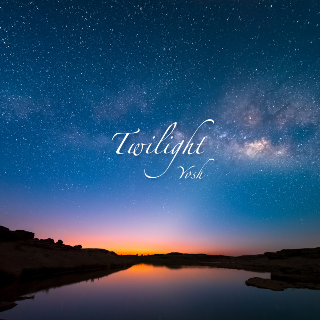 Twilight cover art