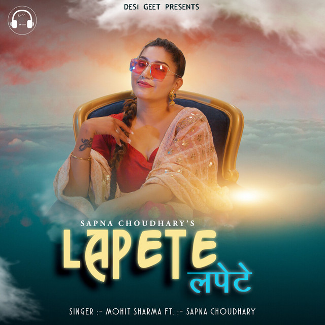Lapete cover art