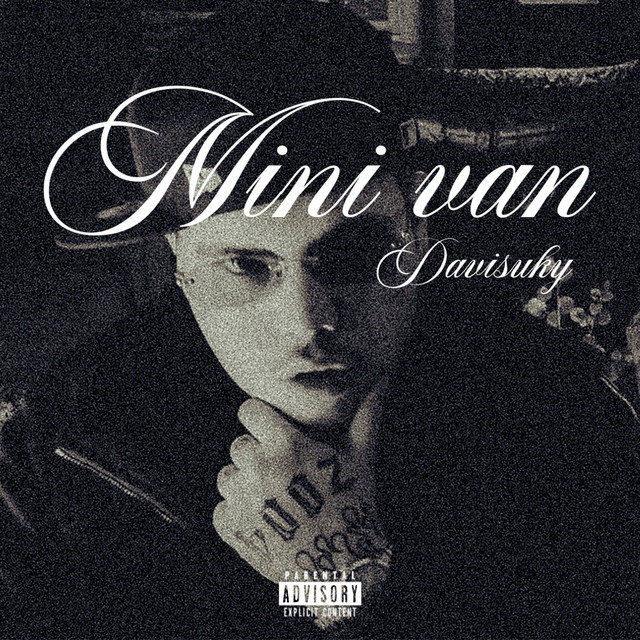 Mini Van