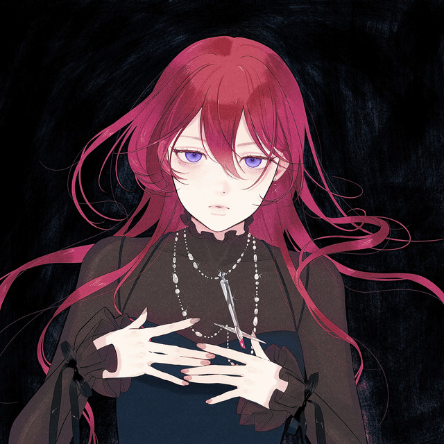 LOVE LETTER cover art