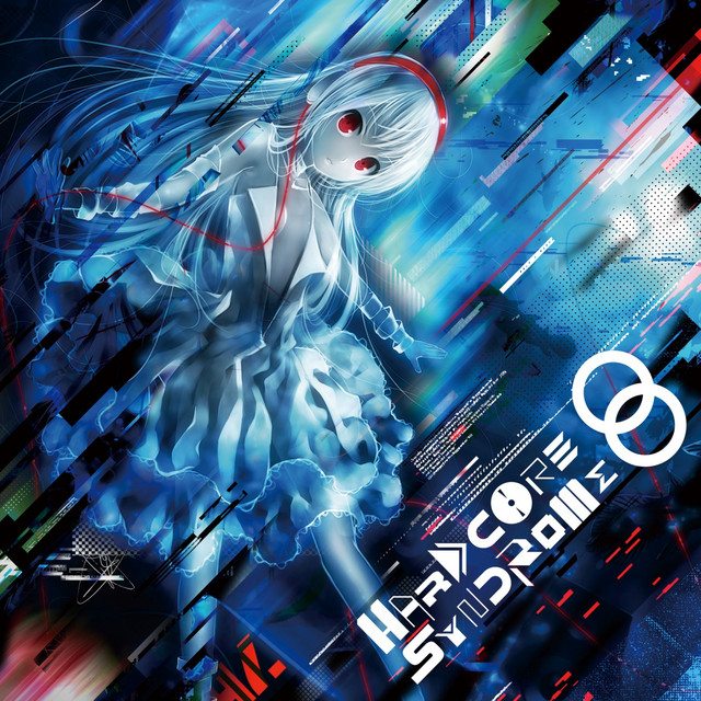 Hardcore Syndrome 8 ‑「コンピレーション」by ヴァリアス