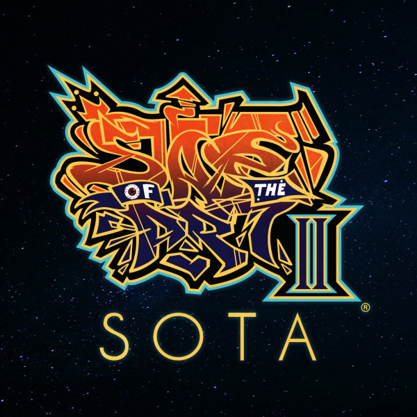 State Of The Art 2 cover art
