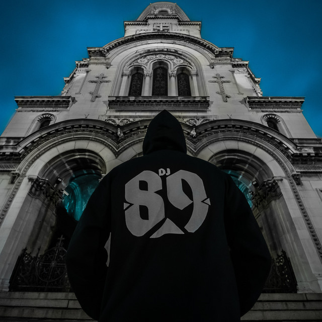 Фолк cover art