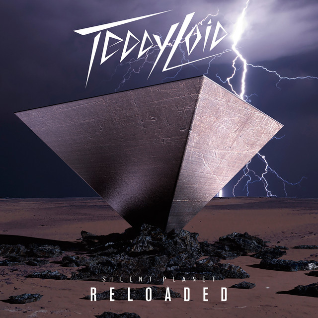 SILENT PLANET: RELOADED cover art