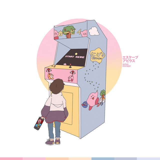 Escape cover art