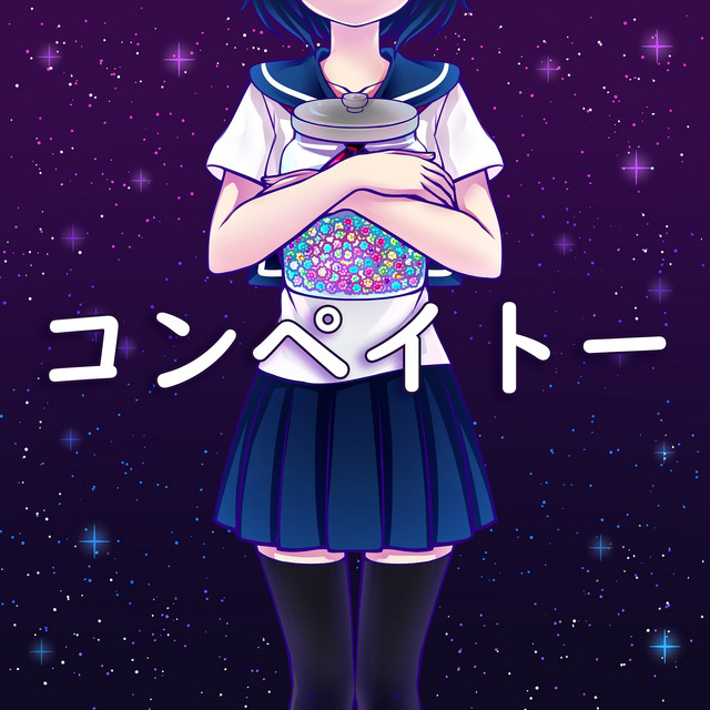 Konpeito
