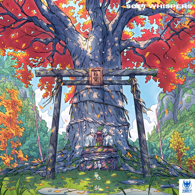 soft whispers cover art