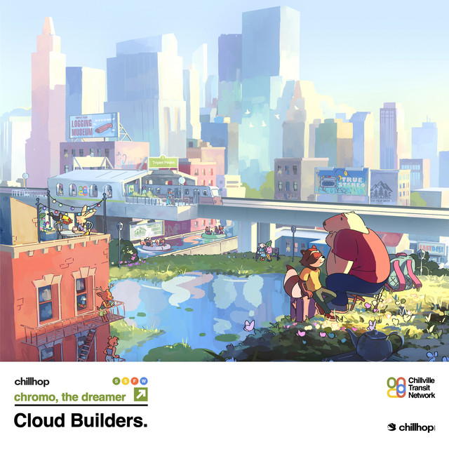 undefined album image