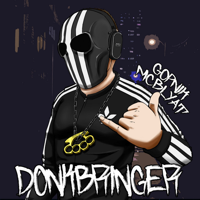 Donkbringer cover art