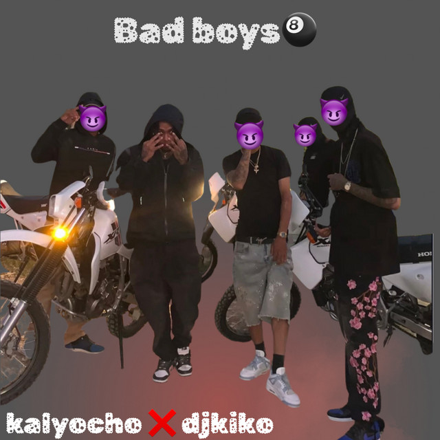 undefined album image