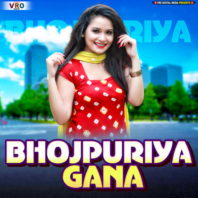 Bhojpuriya Gana cover art