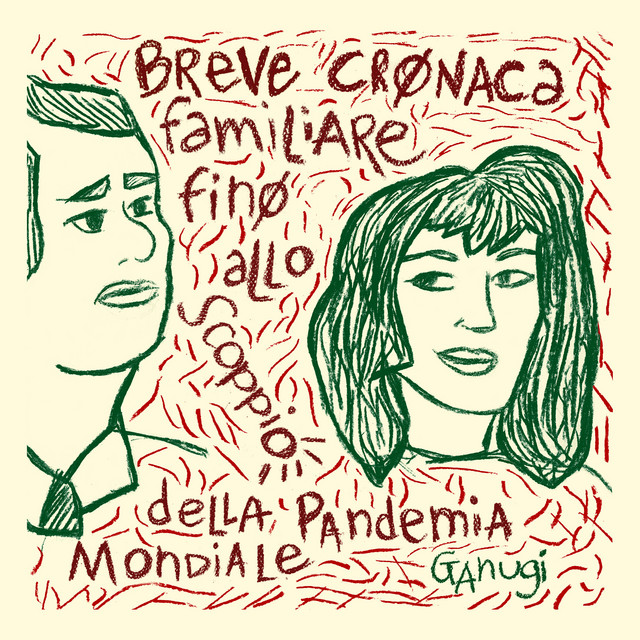 Breve cronaca familare fino allo scoppio della pandemia mondiale cover art