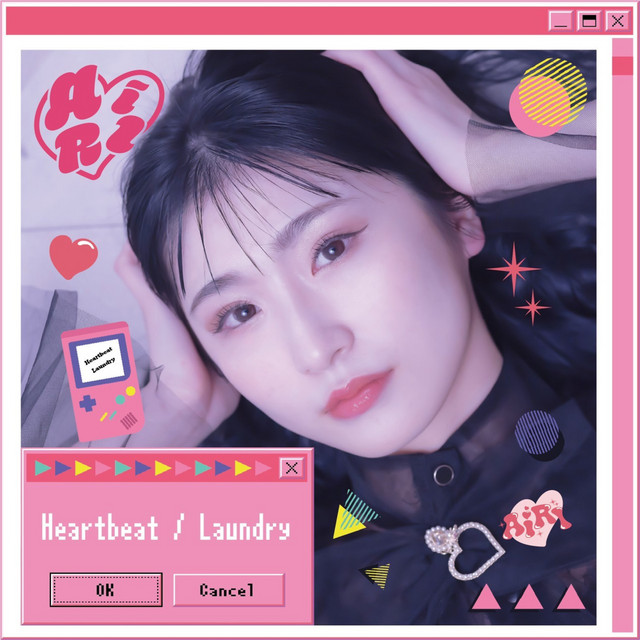 Heartbeat /Laundly cover art
