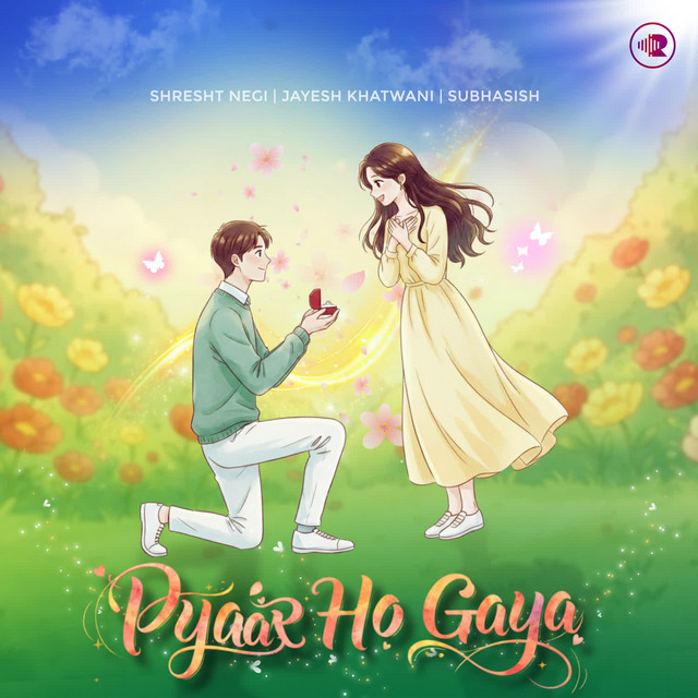 Pyaar Ho Gaya