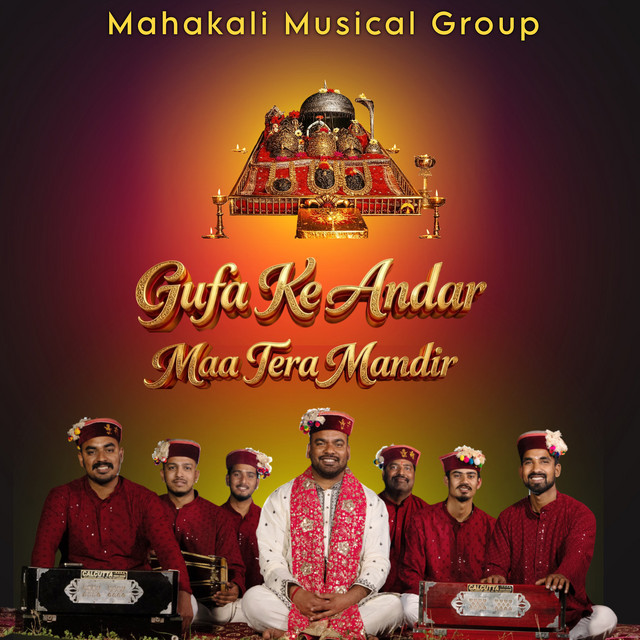 Mahakali Musical Group