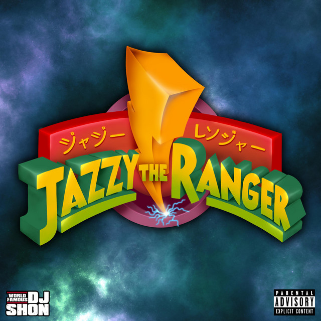 Jazzy The Ranger cover art