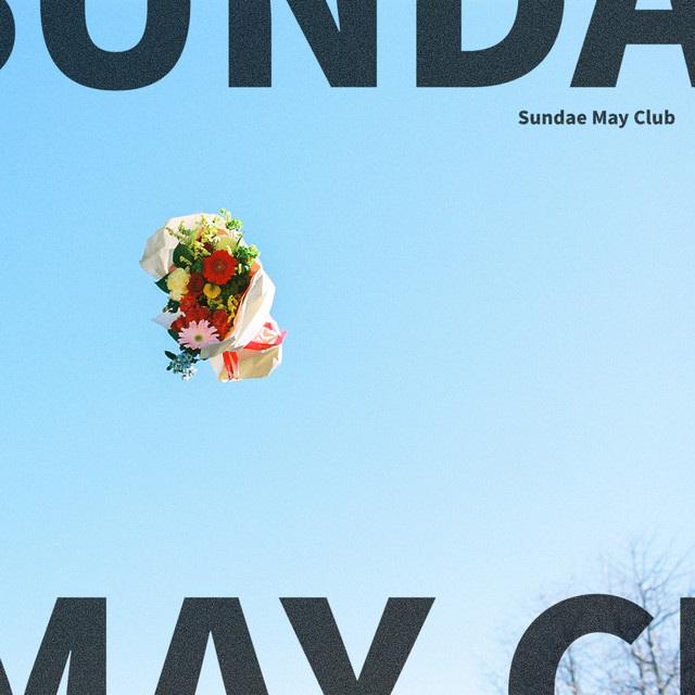 ハッピー・バースデイ ハッピーバースデイ - Single by Sundae May Club | Spotify