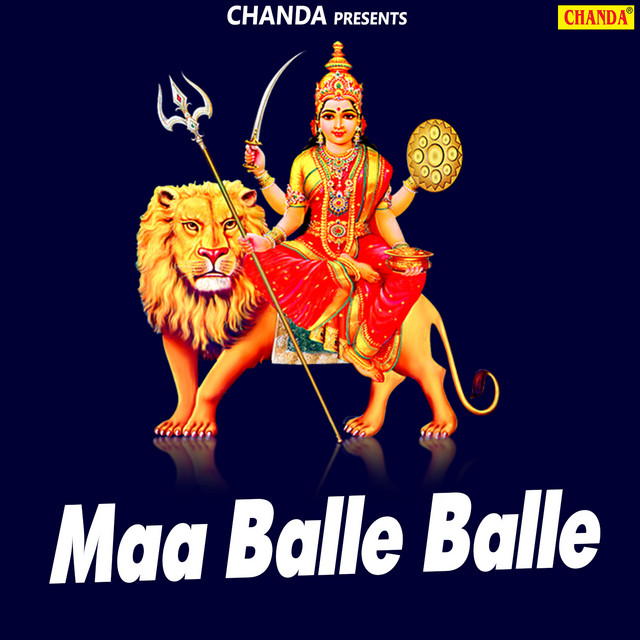 Hjriya Bhai Hajriya cover art