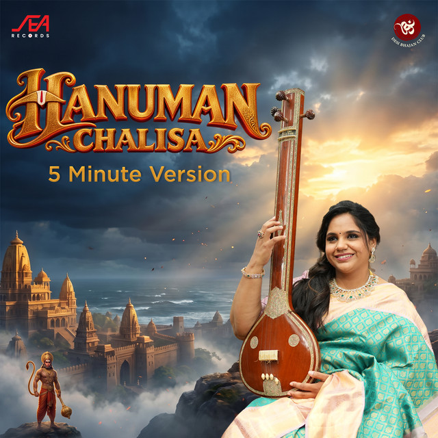 Hanuman Chalisa album image