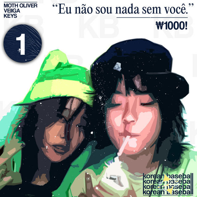 Eu Não Sou Nada Sem Você cover art