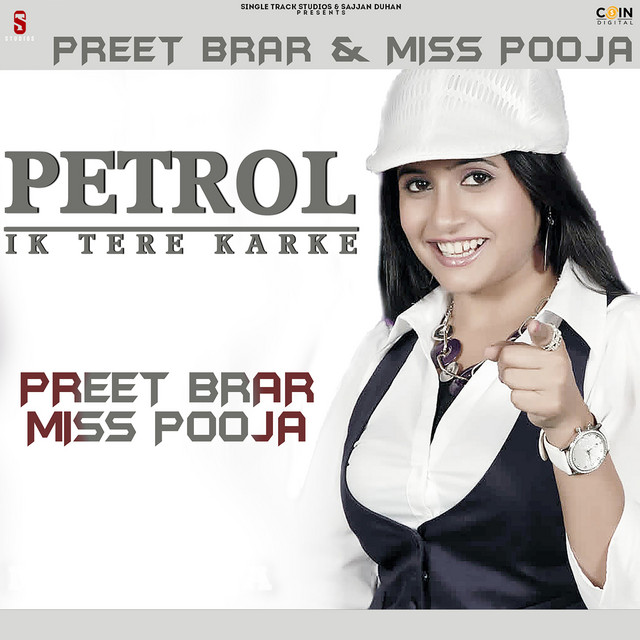 Petrol Ik Tere Karke cover
