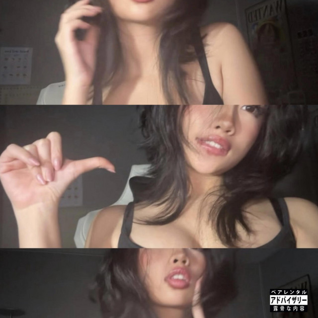 mob ties cover art