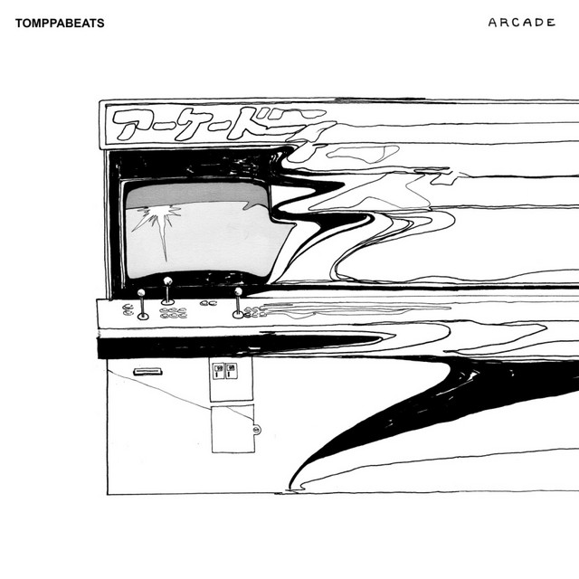 Arcade cover art