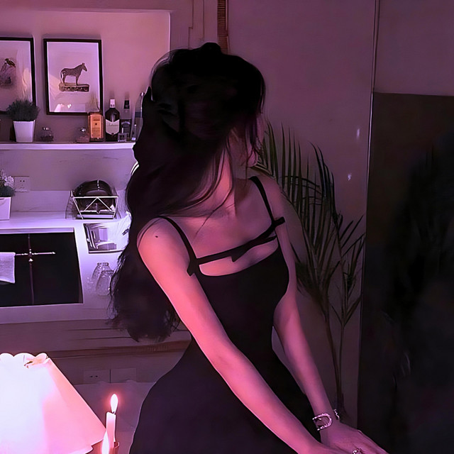 DIDI (Slowed)