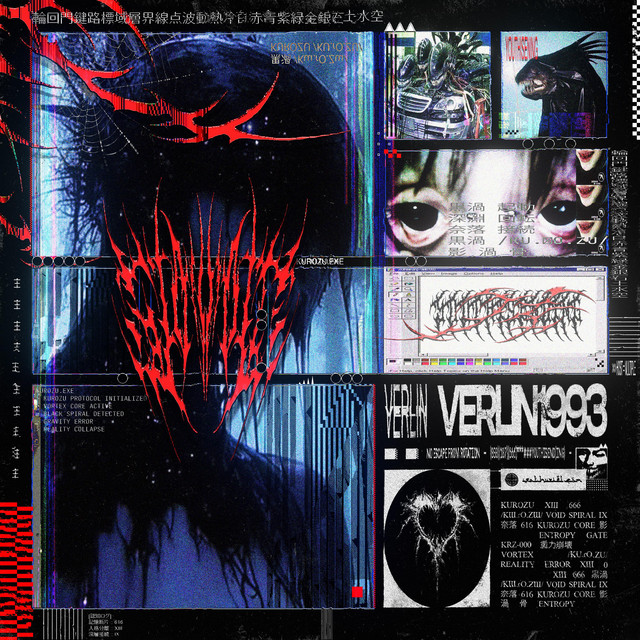 undefined album image