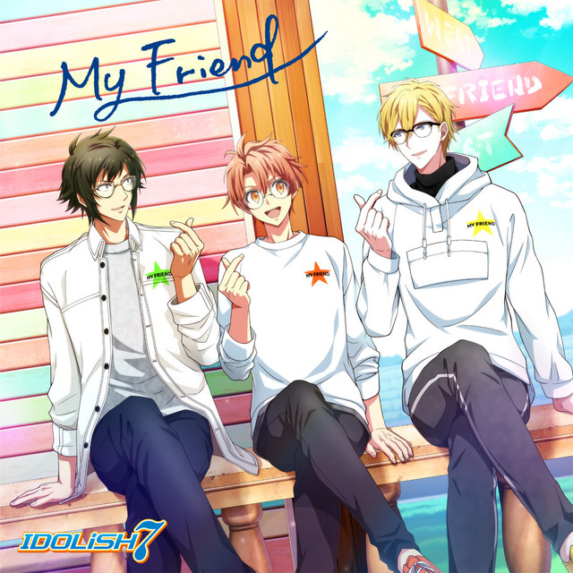 My Friend cover art