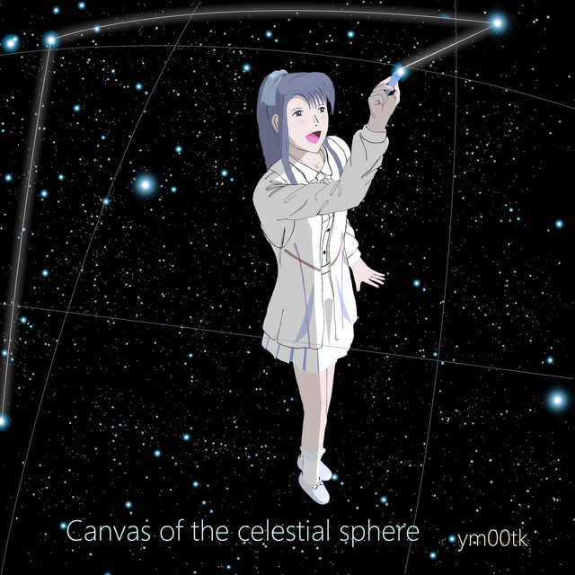 Canvas of the Celestial Sphere cover