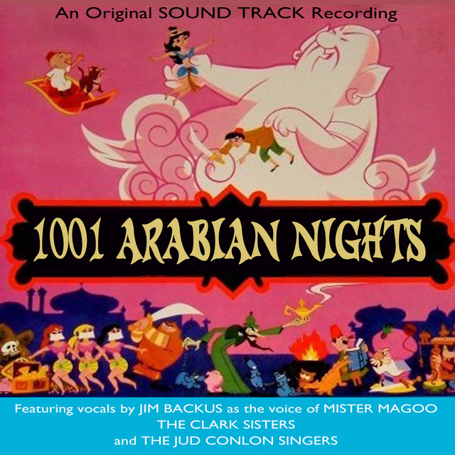 Nights その他 [DVD] 1001
